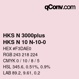 Código de color: HKS N 3000plus - HKS N 10 N-10-0 | qconv.com