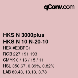 Código de color: HKS N 3000plus - HKS N 10 N-20-10 | qconv.com