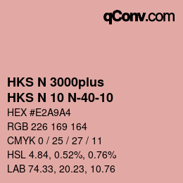 カラーコード: HKS N 3000plus - HKS N 10 N-40-10 | qconv.com