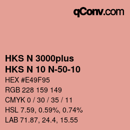 Farbcode: HKS N 3000plus - HKS N 10 N-50-10 | qconv.com