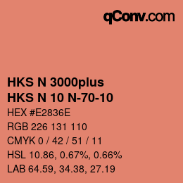 Color code: HKS N 3000plus - HKS N 10 N-70-10 | qconv.com