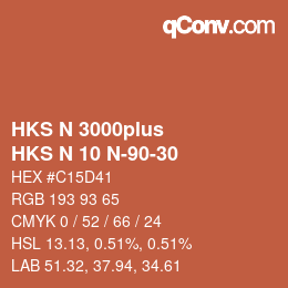 Color code: HKS N 3000plus - HKS N 10 N-90-30 | qconv.com