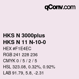 Farbcode: HKS N 3000plus - HKS N 11 N-10-0 | qconv.com