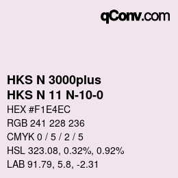 Color code: HKS N 3000plus - HKS N 11 N-10-0 | qconv.com