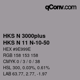 Color code: HKS N 3000plus - HKS N 11 N-10-50 | qconv.com