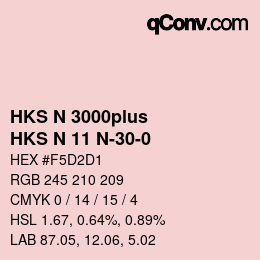 カラーコード: HKS N 3000plus - HKS N 11 N-30-0 | qconv.com