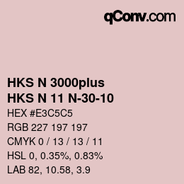 Farbcode: HKS N 3000plus - HKS N 11 N-30-10 | qconv.com