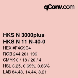 カラーコード: HKS N 3000plus - HKS N 11 N-40-0 | qconv.com