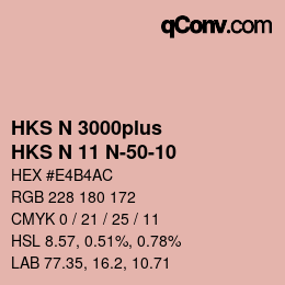 Farbcode: HKS N 3000plus - HKS N 11 N-50-10 | qconv.com