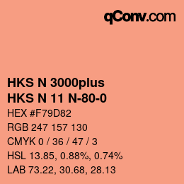 カラーコード: HKS N 3000plus - HKS N 11 N-80-0 | qconv.com