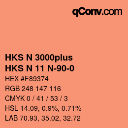 カラーコード: HKS N 3000plus - HKS N 11 N-90-0 | qconv.com