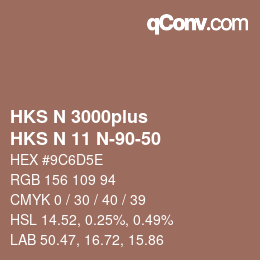 カラーコード: HKS N 3000plus - HKS N 11 N-90-50 | qconv.com