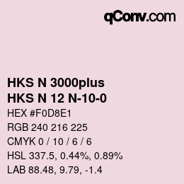 Código de color: HKS N 3000plus - HKS N 12 N-10-0 | qconv.com