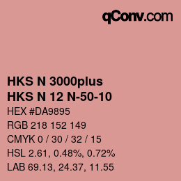 Farbcode: HKS N 3000plus - HKS N 12 N-50-10 | qconv.com