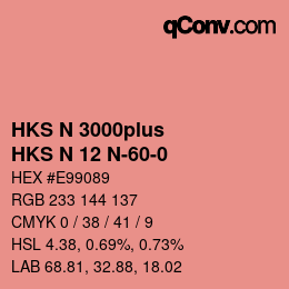 Farbcode: HKS N 3000plus - HKS N 12 N-60-0 | qconv.com