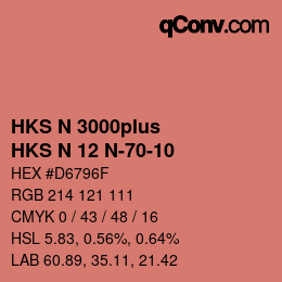 Código de color: HKS N 3000plus - HKS N 12 N-70-10 | qconv.com