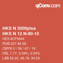 Color code: HKS N 3000plus - HKS N 12 N-90-10 | qconv.com