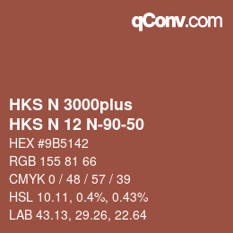 カラーコード: HKS N 3000plus - HKS N 12 N-90-50 | qconv.com