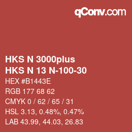 Code couleur: HKS N 3000plus - HKS N 13 N-100-30 | qconv.com
