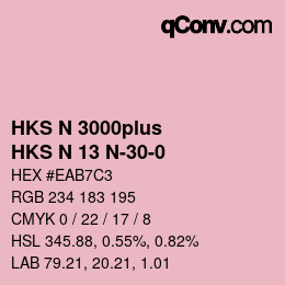 Farbcode: HKS N 3000plus - HKS N 13 N-30-0 | qconv.com