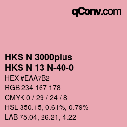 Farbcode: HKS N 3000plus - HKS N 13 N-40-0 | qconv.com