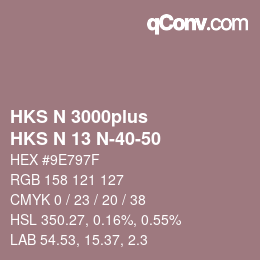 カラーコード: HKS N 3000plus - HKS N 13 N-40-50 | qconv.com