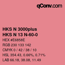 Farbcode: HKS N 3000plus - HKS N 13 N-60-0 | qconv.com