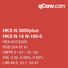 Color code: HKS N 3000plus - HKS N 14 N-100-0 | qconv.com