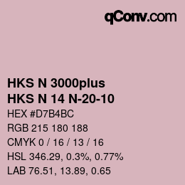 カラーコード: HKS N 3000plus - HKS N 14 N-20-10 | qconv.com