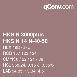 カラーコード: HKS N 3000plus - HKS N 14 N-40-50 | qconv.com