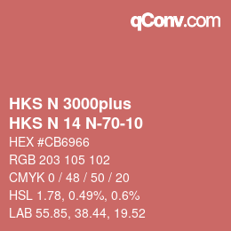 カラーコード: HKS N 3000plus - HKS N 14 N-70-10 | qconv.com