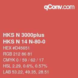 Farbcode: HKS N 3000plus - HKS N 14 N-80-0 | qconv.com