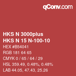 Color code: HKS N 3000plus - HKS N 15 N-100-10 | qconv.com