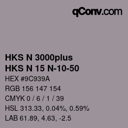 Farbcode: HKS N 3000plus - HKS N 15 N-10-50 | qconv.com