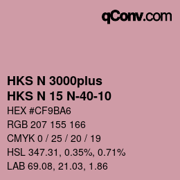 Farbcode: HKS N 3000plus - HKS N 15 N-40-10 | qconv.com