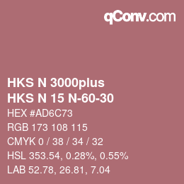 カラーコード: HKS N 3000plus - HKS N 15 N-60-30 | qconv.com
