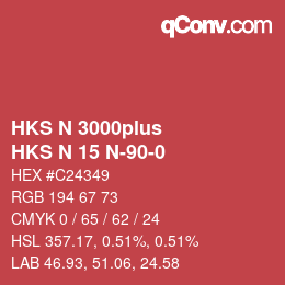カラーコード: HKS N 3000plus - HKS N 15 N-90-0 | qconv.com