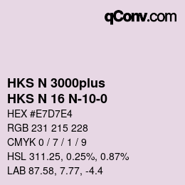Color code: HKS N 3000plus - HKS N 16 N-10-0 | qconv.com