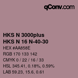 カラーコード: HKS N 3000plus - HKS N 16 N-40-30 | qconv.com
