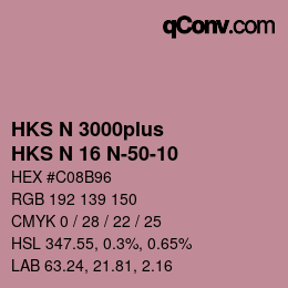 Color code: HKS N 3000plus - HKS N 16 N-50-10 | qconv.com