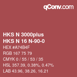 カラーコード: HKS N 3000plus - HKS N 16 N-90-0 | qconv.com