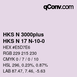 カラーコード: HKS N 3000plus - HKS N 17 N-10-0 | qconv.com
