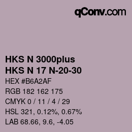 カラーコード: HKS N 3000plus - HKS N 17 N-20-30 | qconv.com