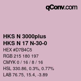 颜色代码: HKS N 3000plus - HKS N 17 N-30-0 | qconv.com