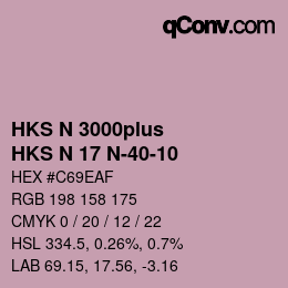 Color code: HKS N 3000plus - HKS N 17 N-40-10 | qconv.com