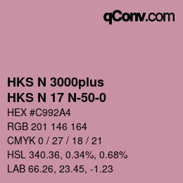 カラーコード: HKS N 3000plus - HKS N 17 N-50-0 | qconv.com