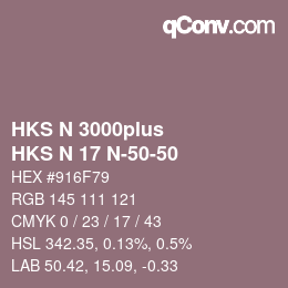 カラーコード: HKS N 3000plus - HKS N 17 N-50-50 | qconv.com