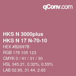 カラーコード: HKS N 3000plus - HKS N 17 N-70-10 | qconv.com