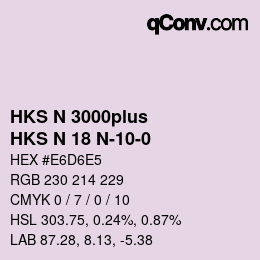 カラーコード: HKS N 3000plus - HKS N 18 N-10-0 | qconv.com