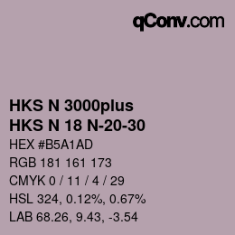 カラーコード: HKS N 3000plus - HKS N 18 N-20-30 | qconv.com